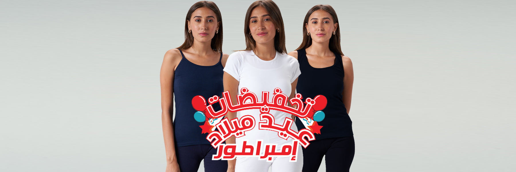 buy 5 Get 10% discount